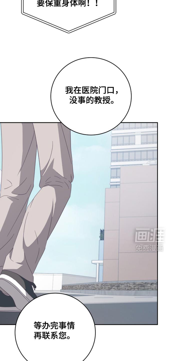 第34章：羞愧又失望