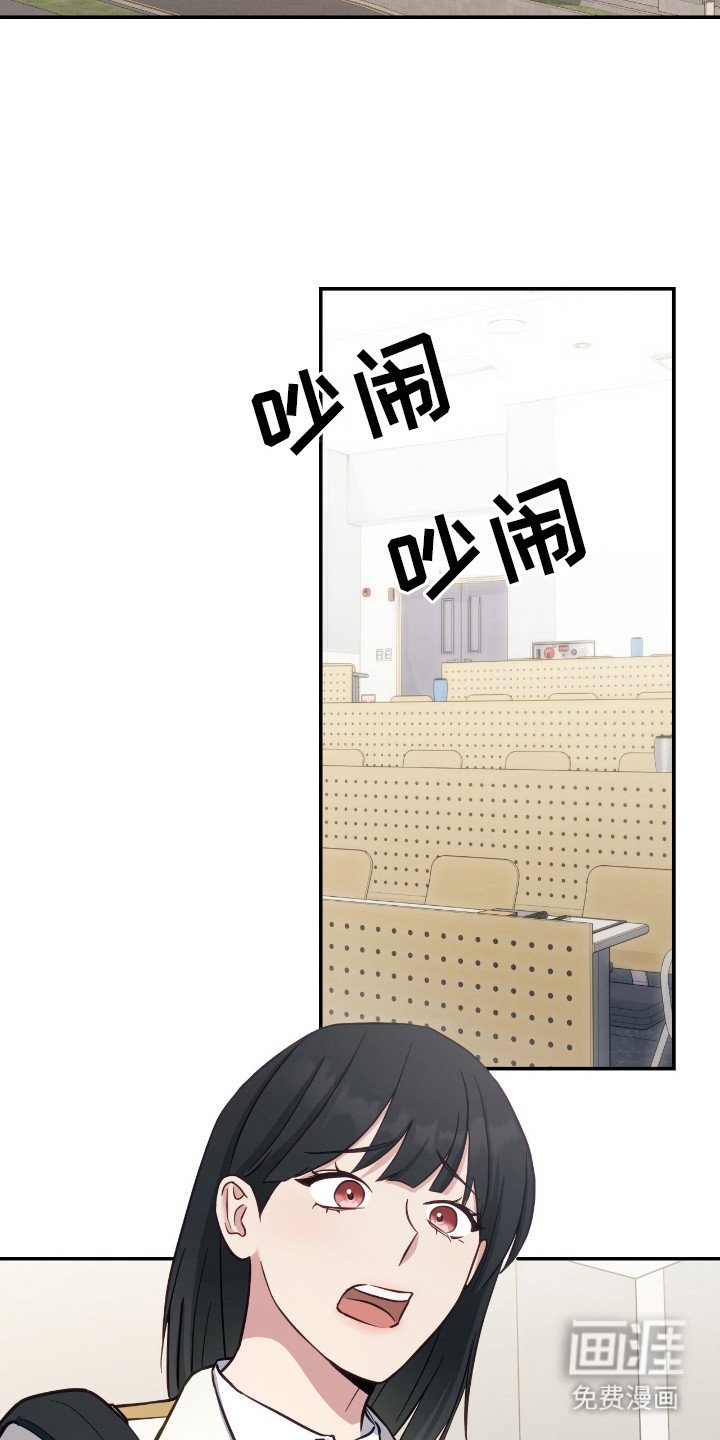 第5章：只能看我