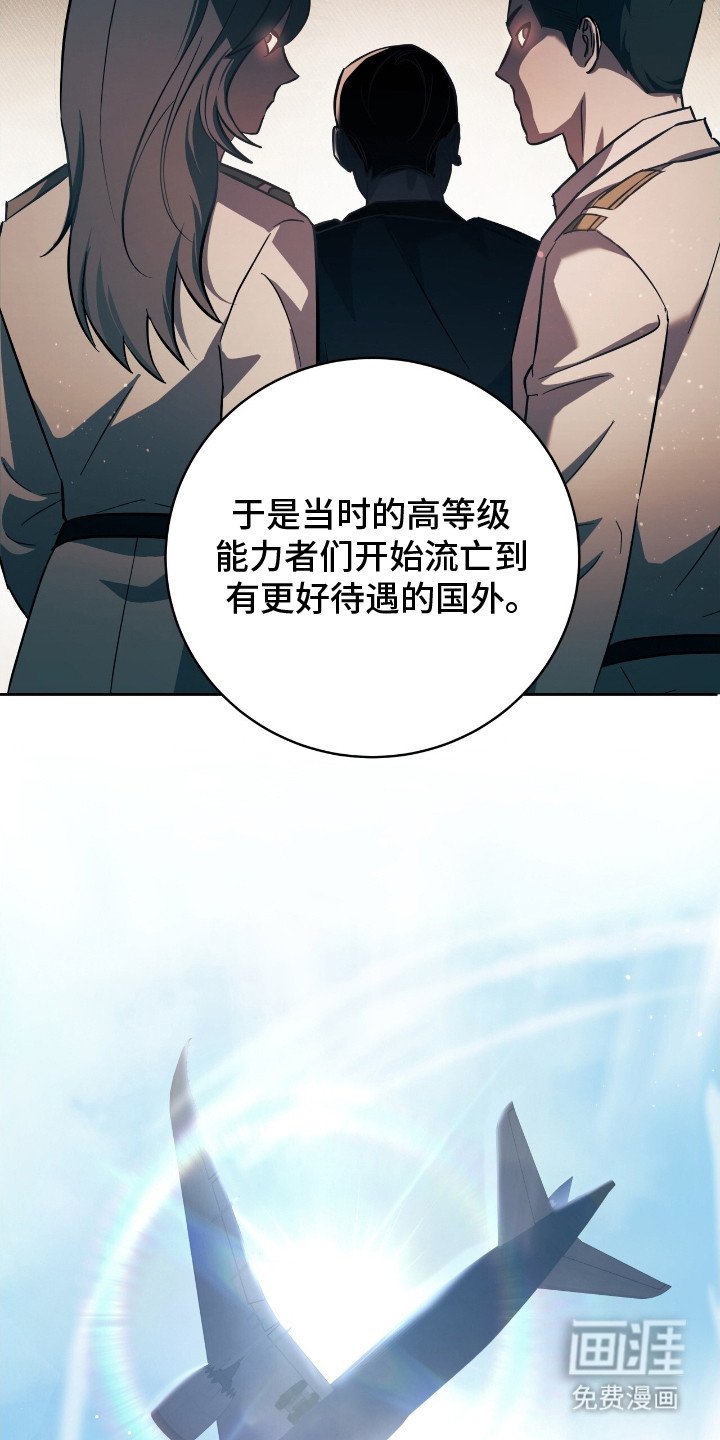第6章：太单纯了