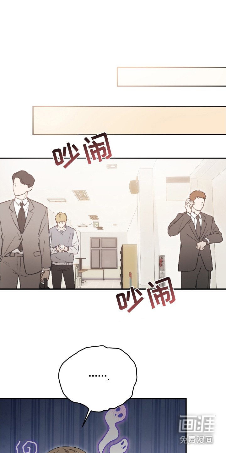 第8章： 称呼