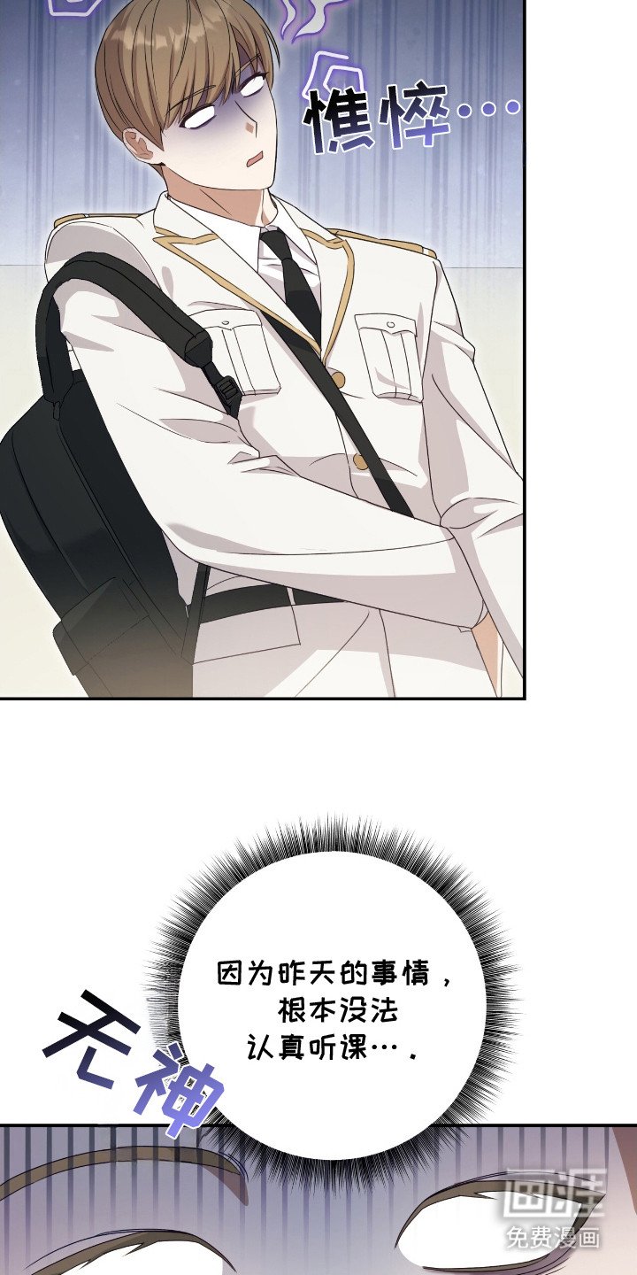 第8章： 称呼