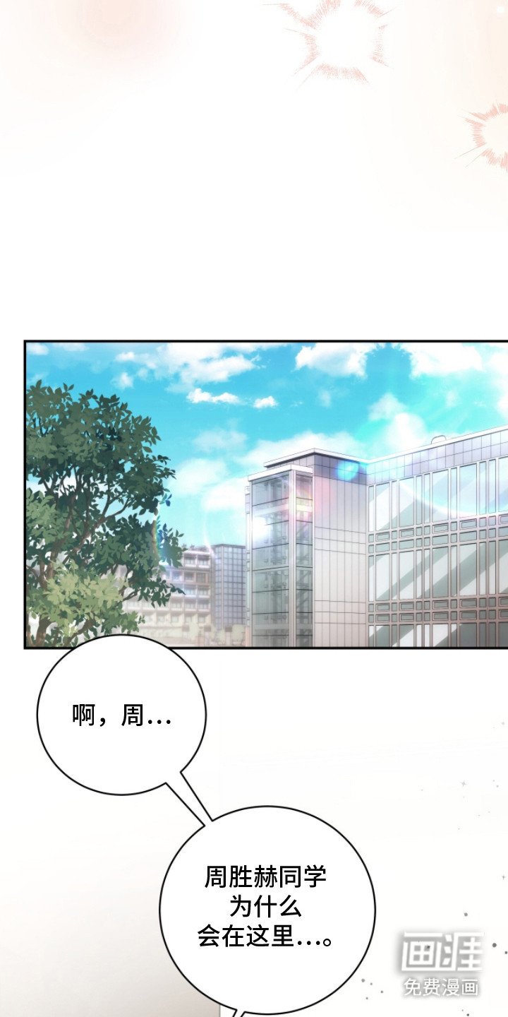 第8章： 称呼