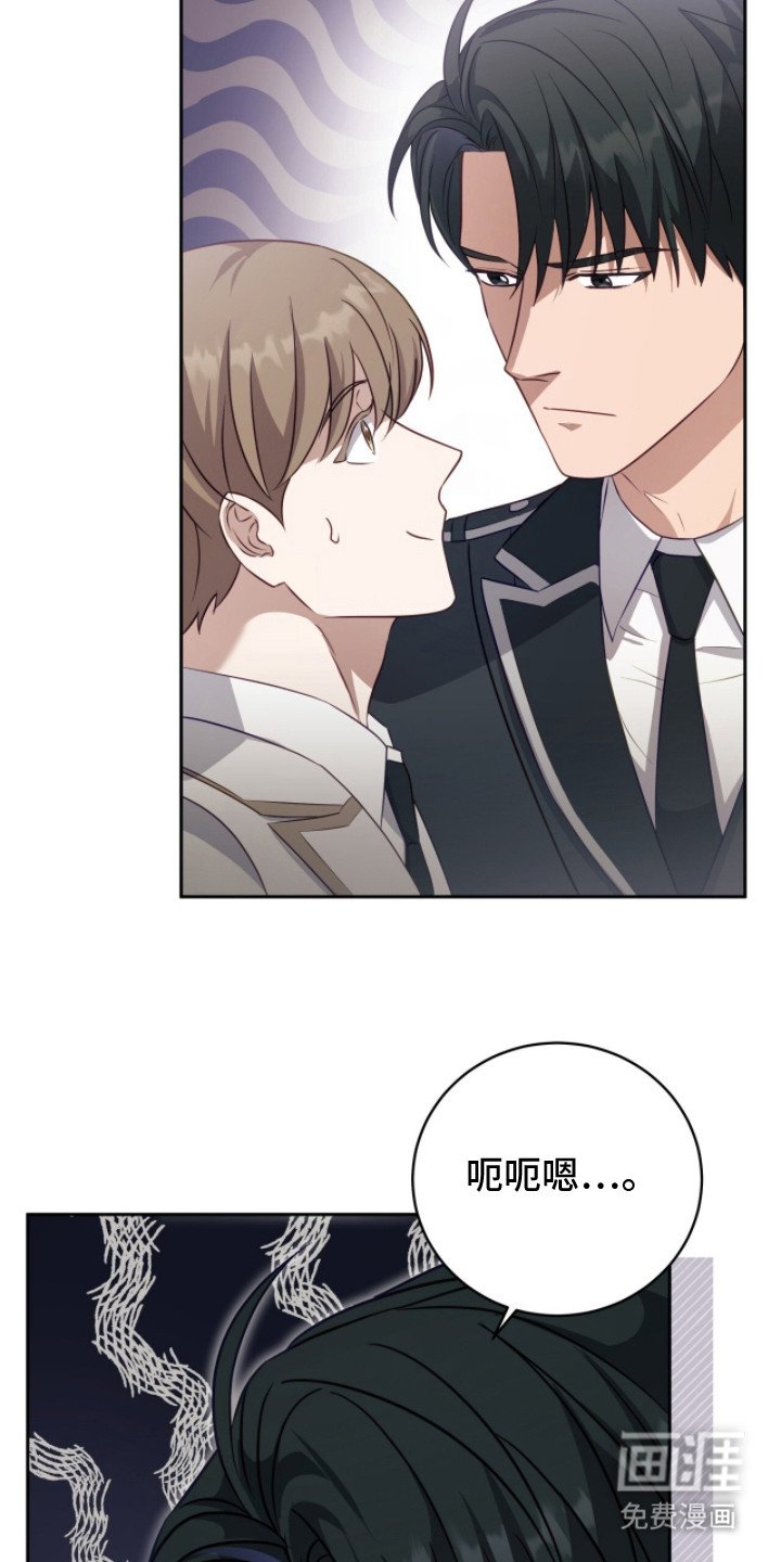 第8章： 称呼