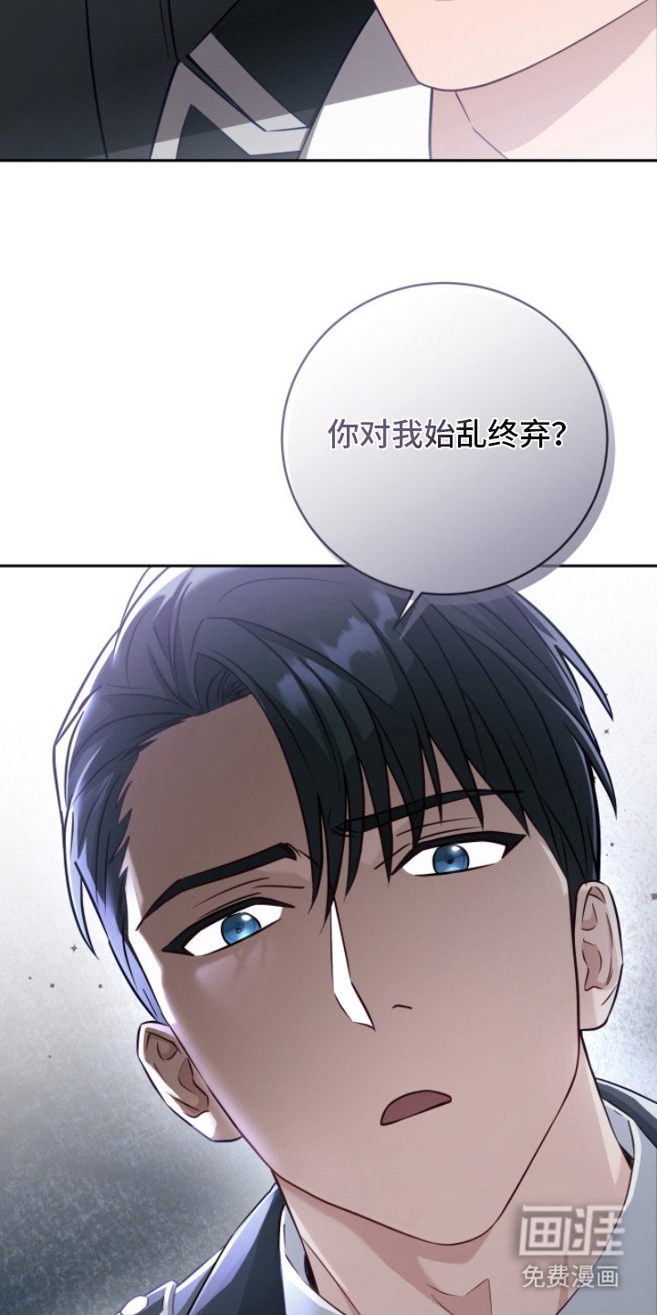 第8章： 称呼