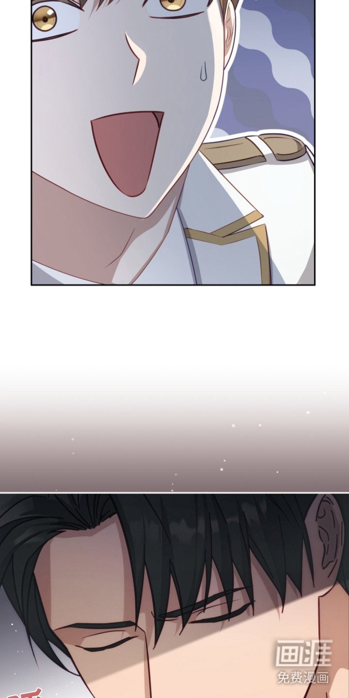 第8章： 称呼