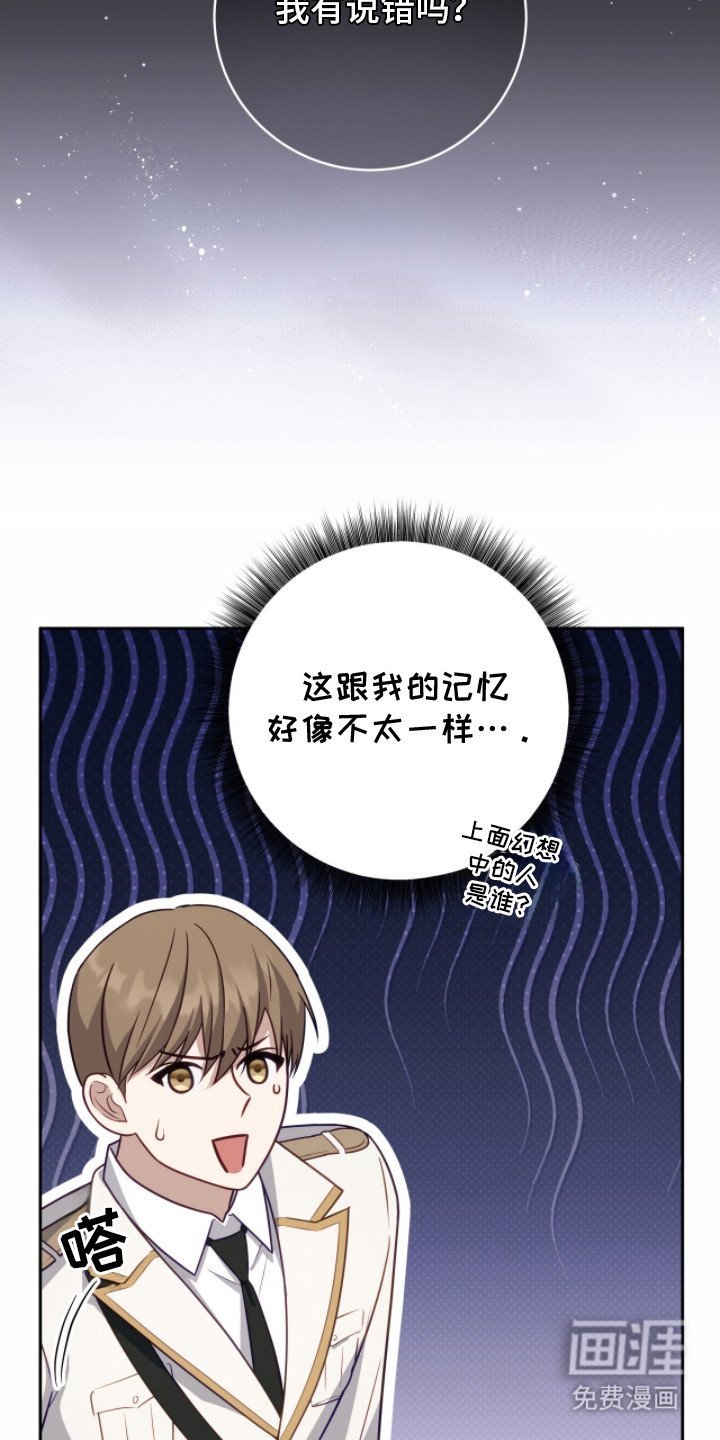 第8章： 称呼