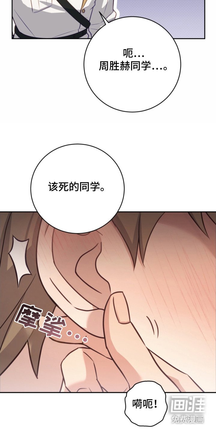 第8章： 称呼
