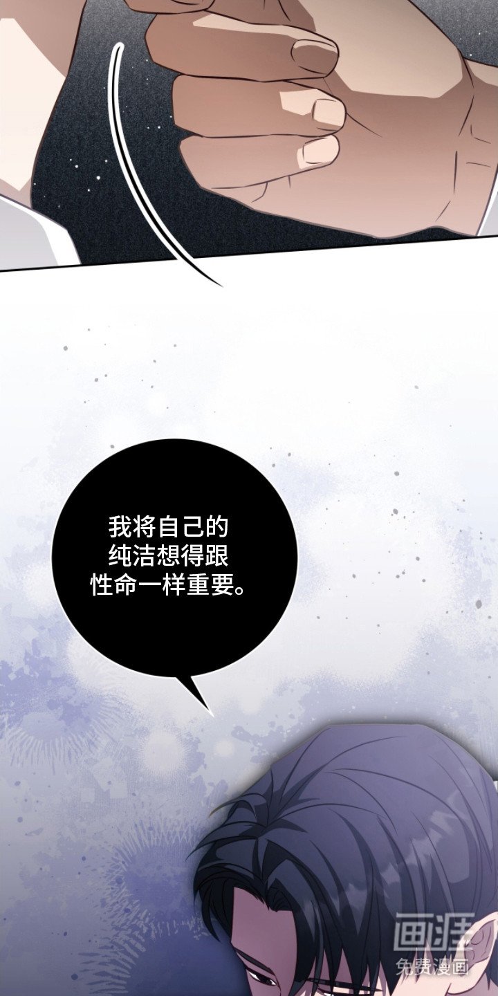 第8章： 称呼