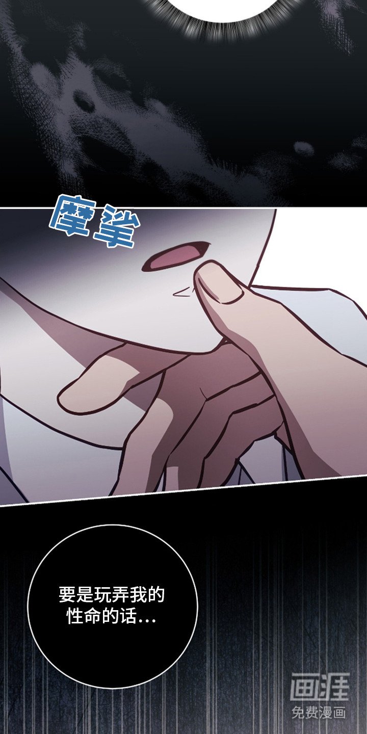 第8章： 称呼