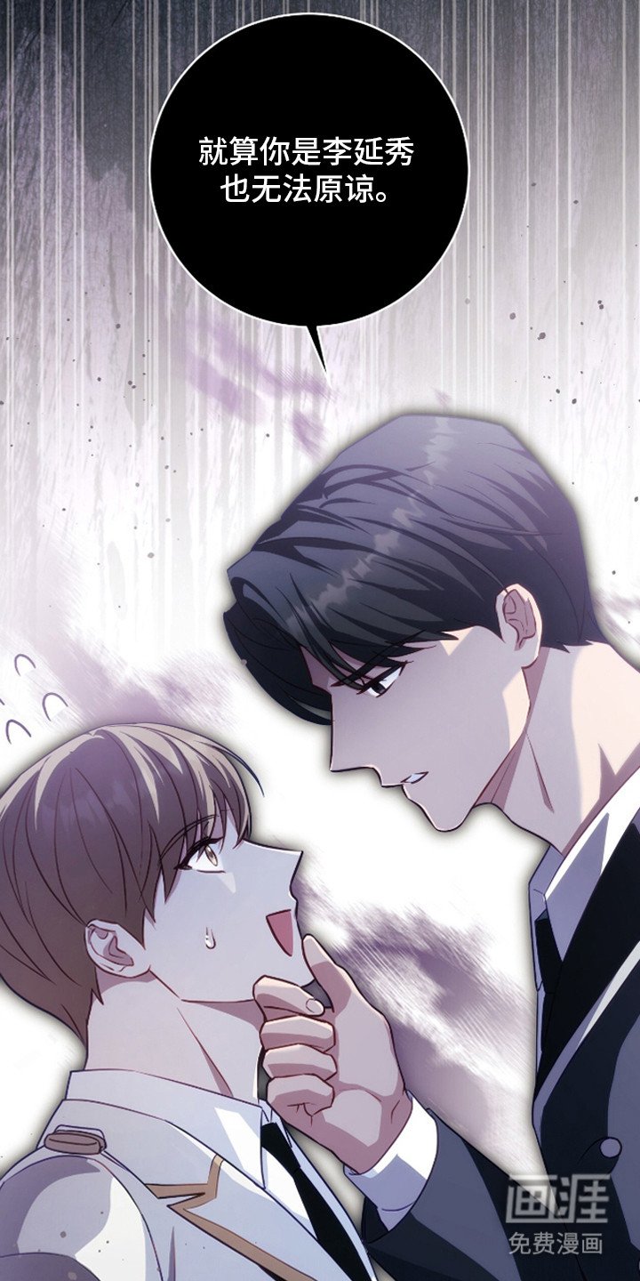 第8章： 称呼