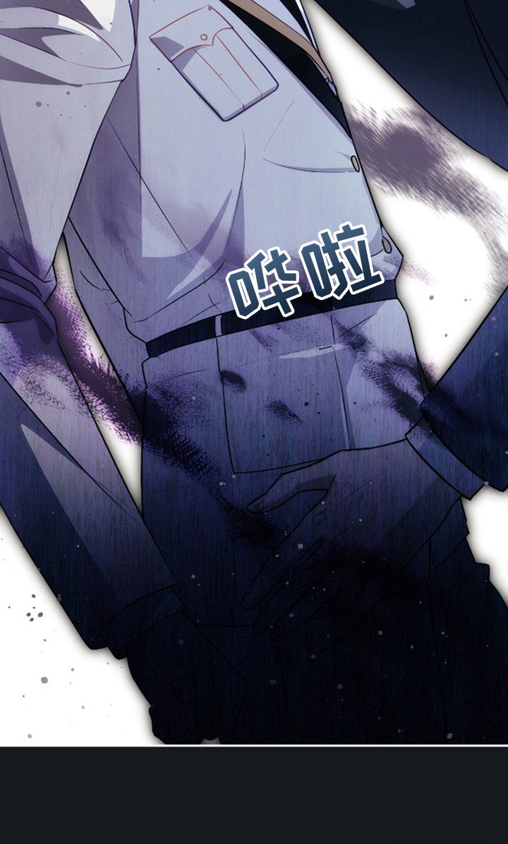 第8章： 称呼
