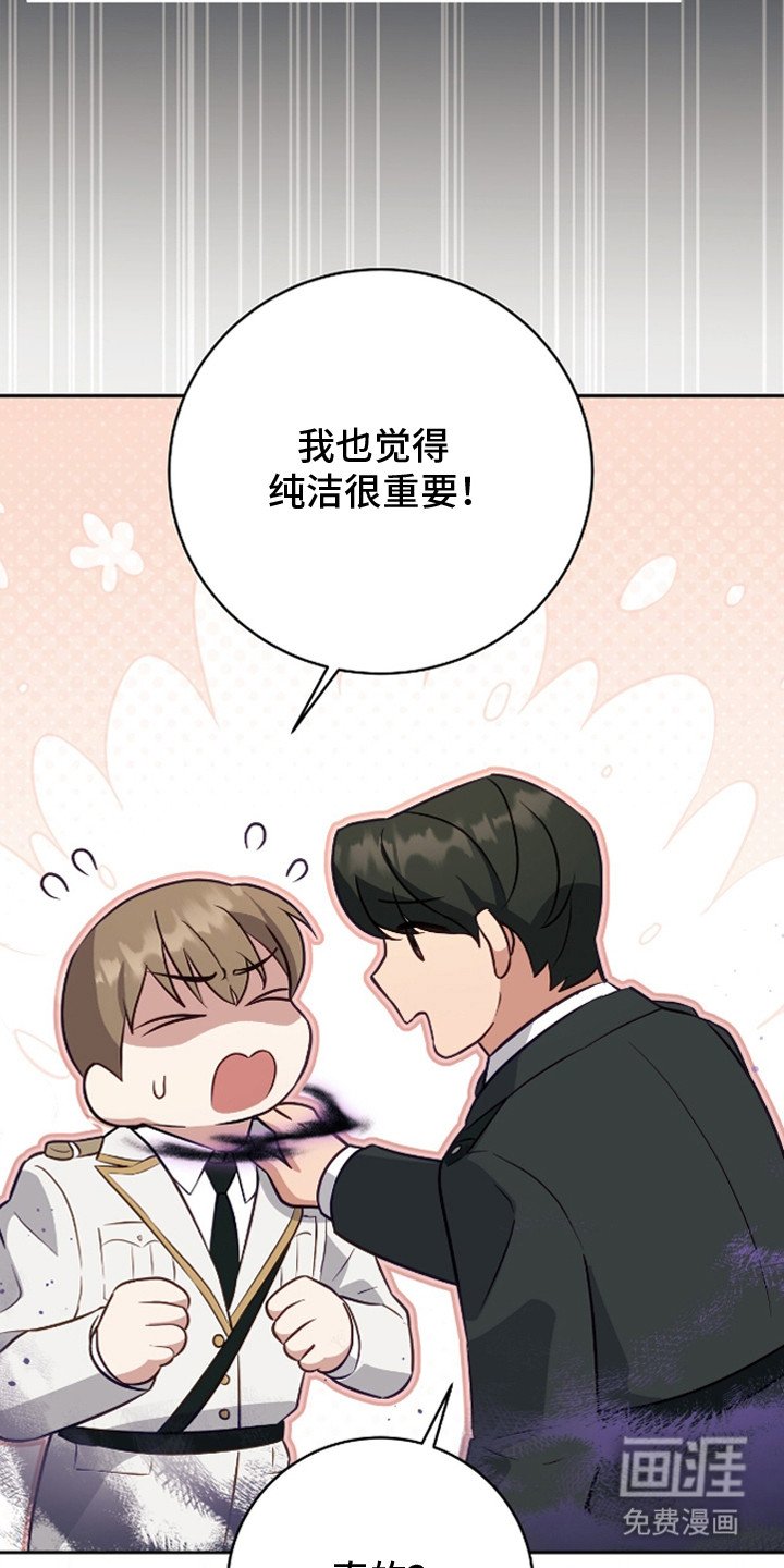 第9章：气息