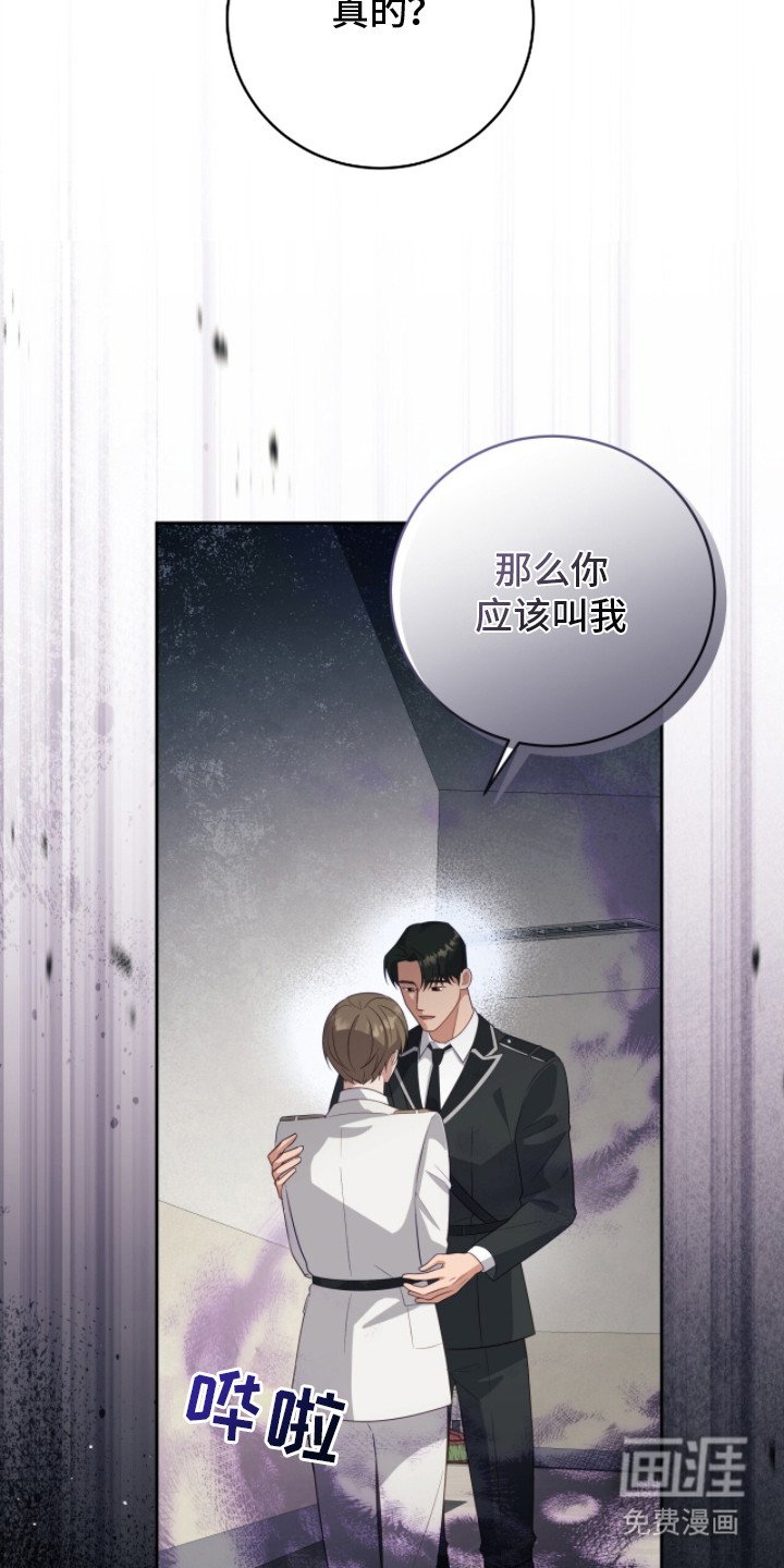 第9章：气息