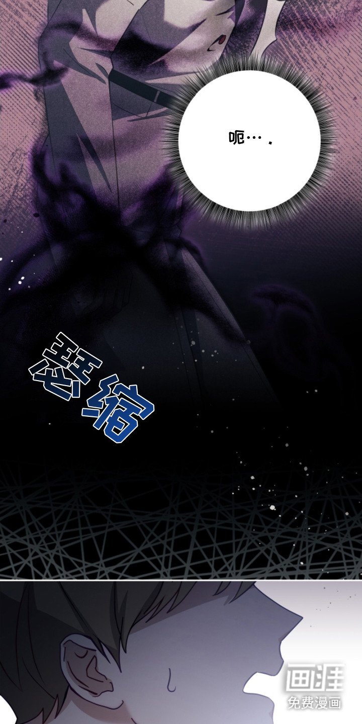 第9章：气息