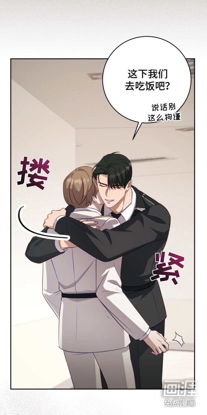 第9章：气息
