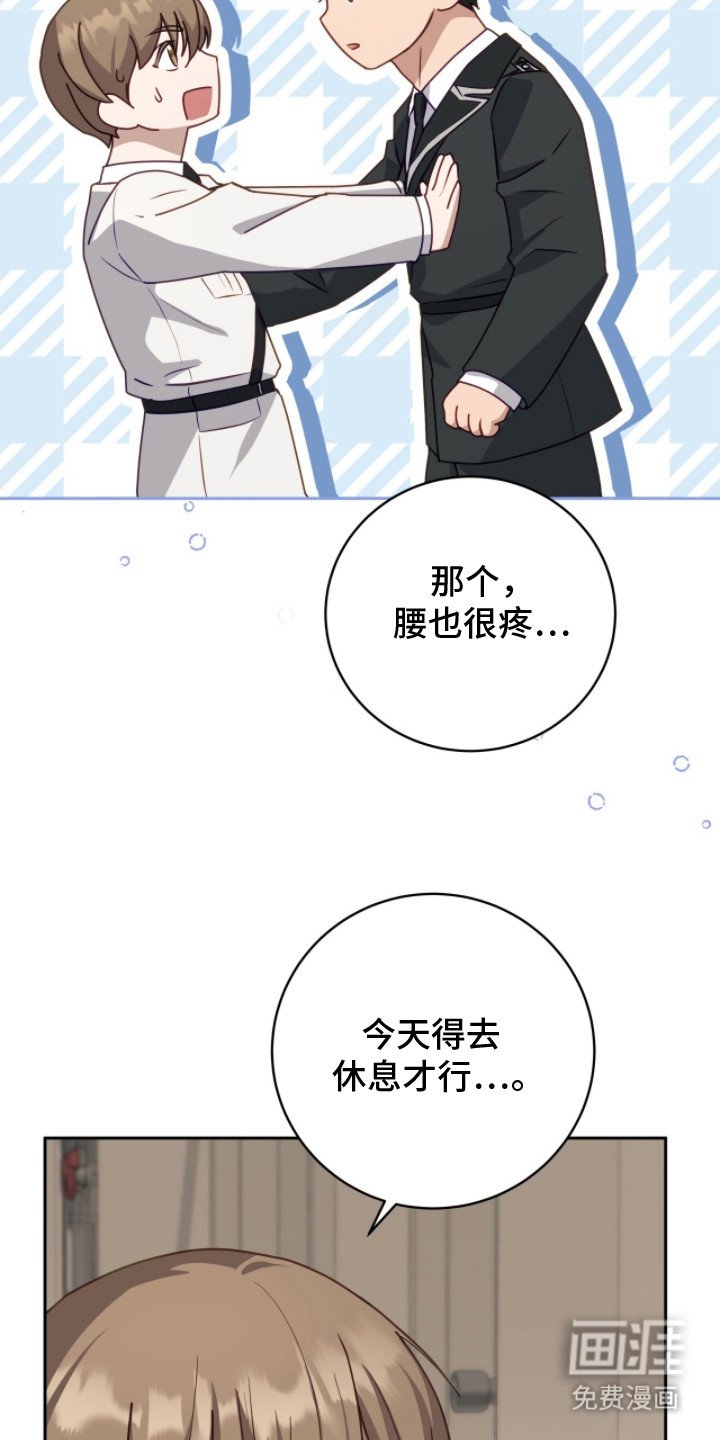第9章：气息