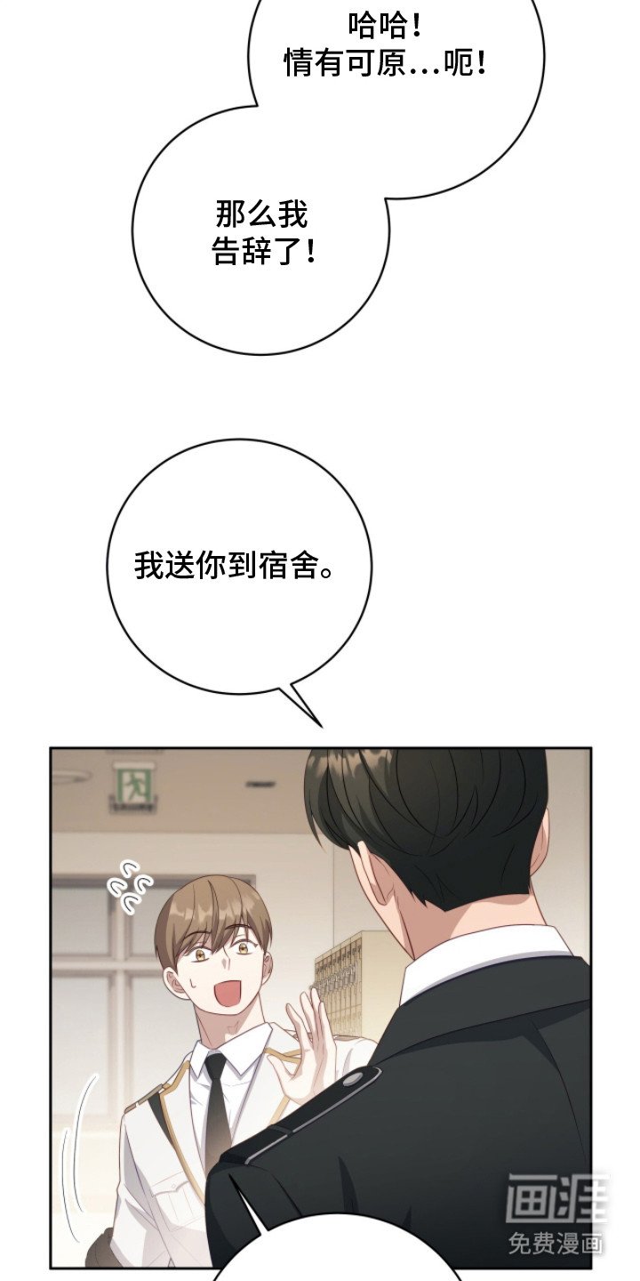 第9章：气息