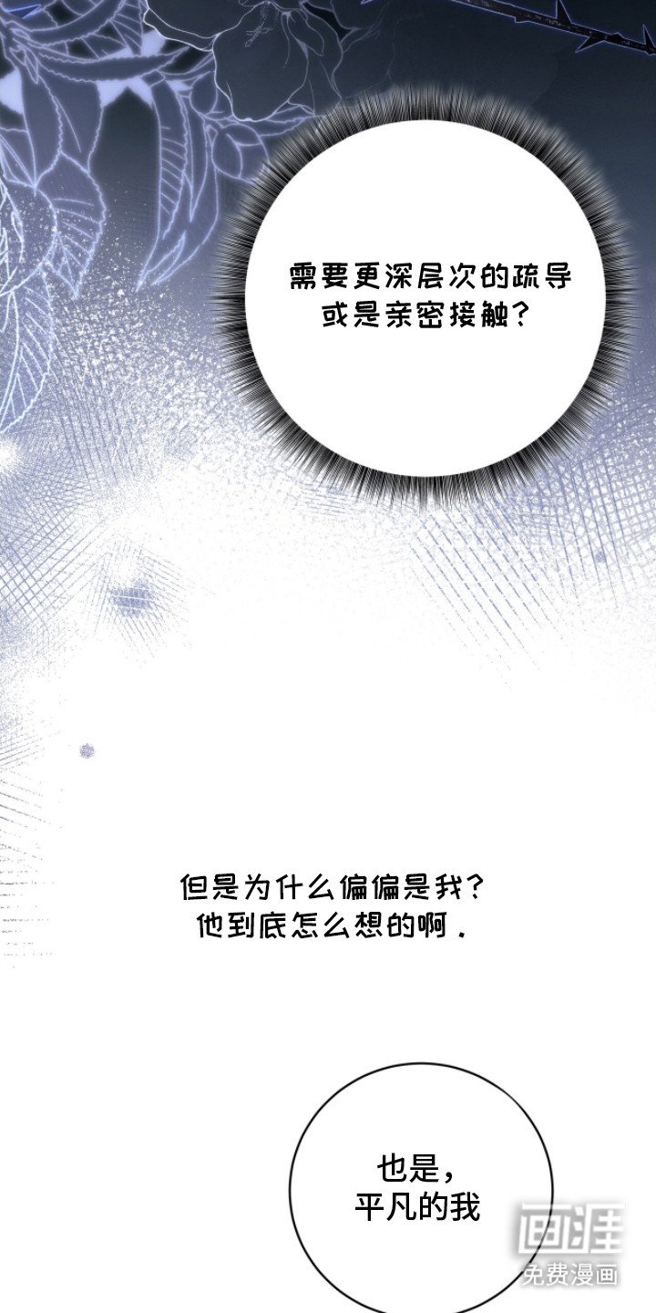 第9章：气息