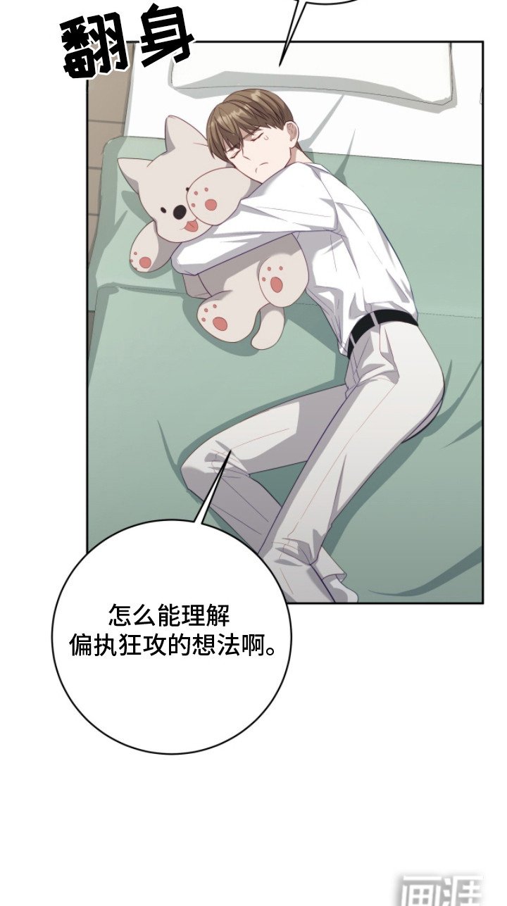 第9章：气息