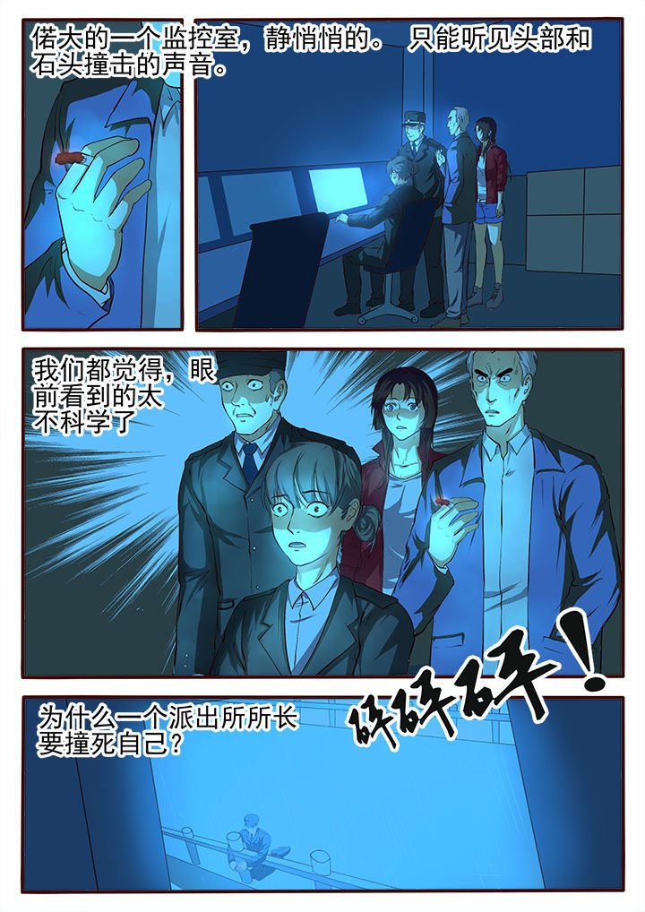 第1章：