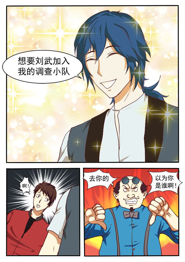 第12章：