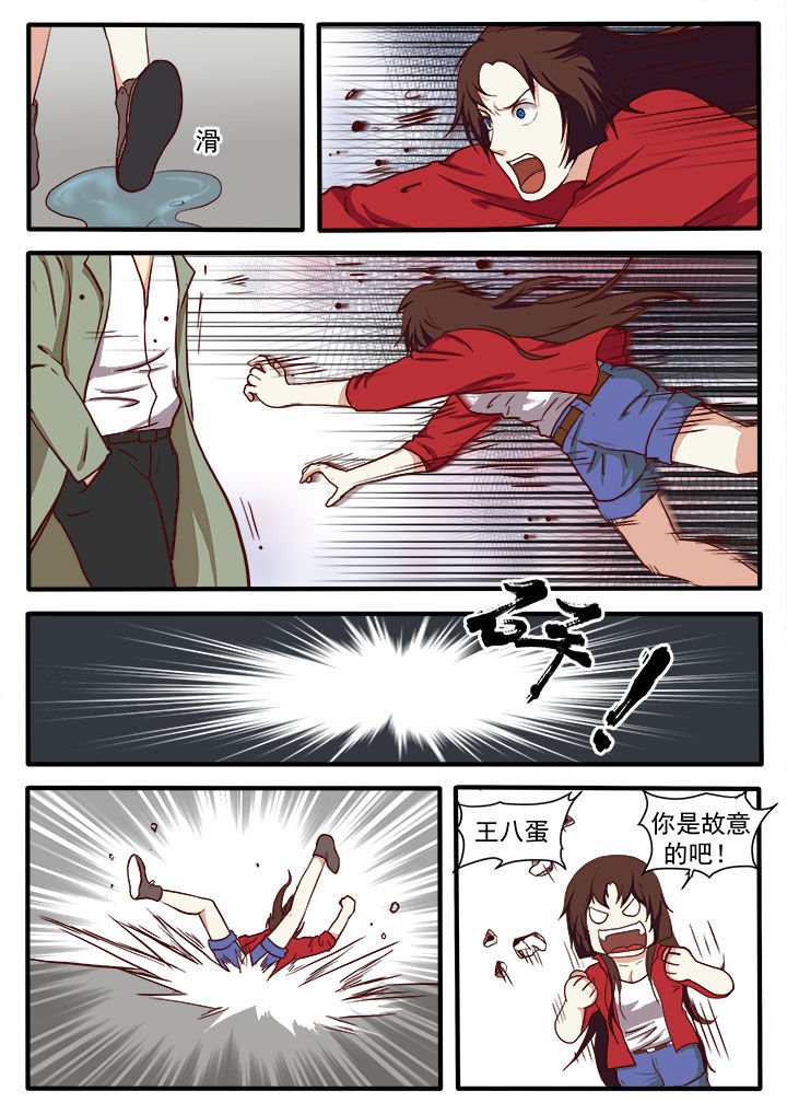第13章：