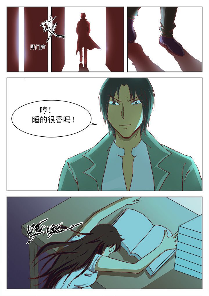 第15章：