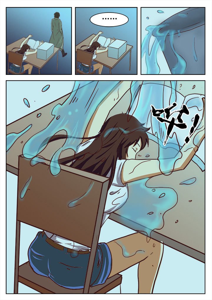 第15章：
