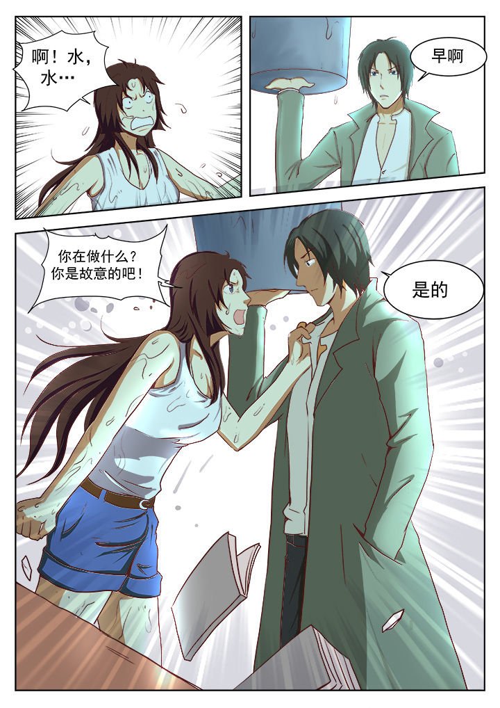 第15章：
