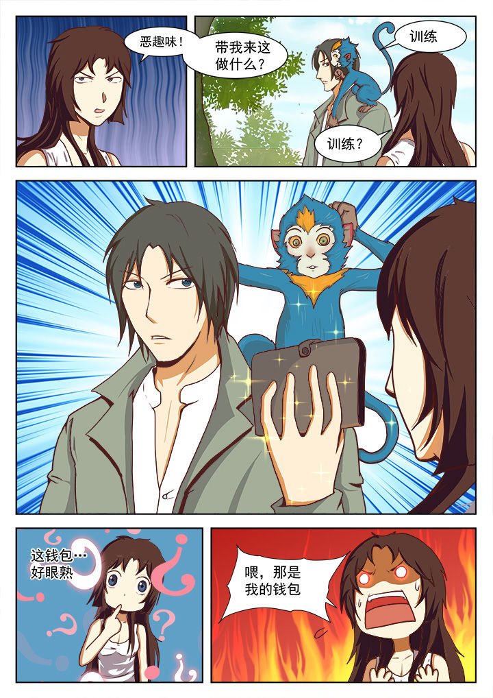 第15章：