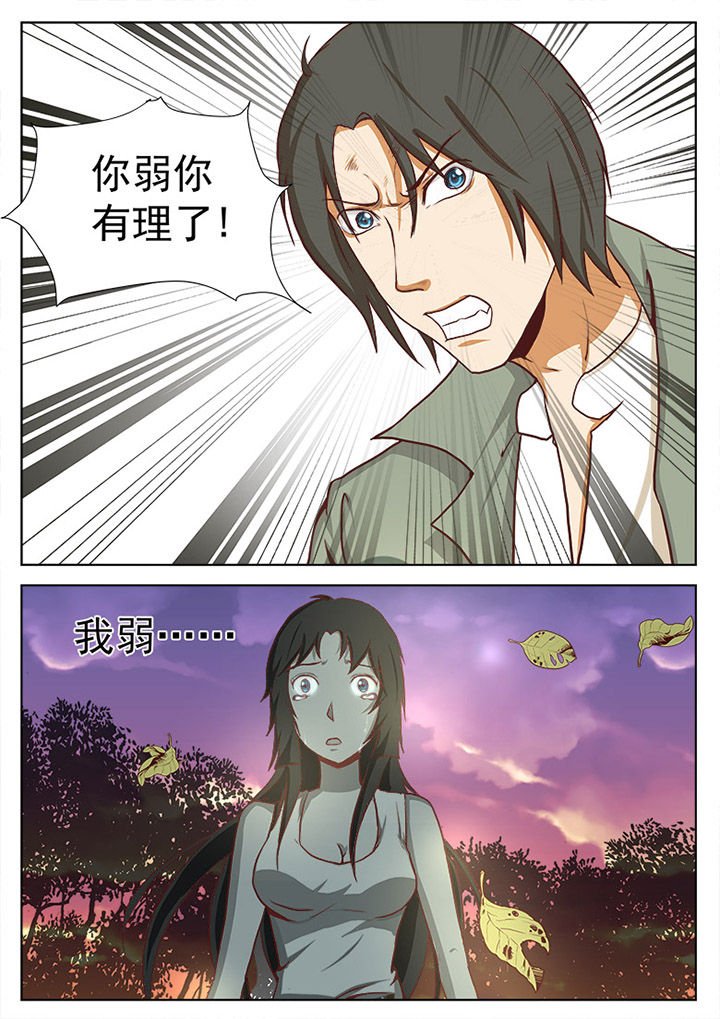 第16章：