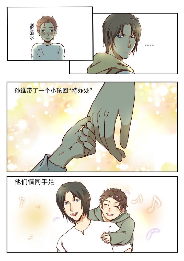 第17章：