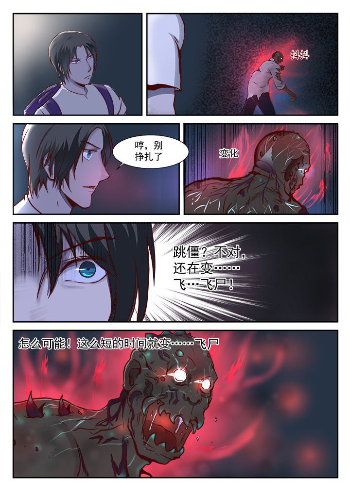 第17章：