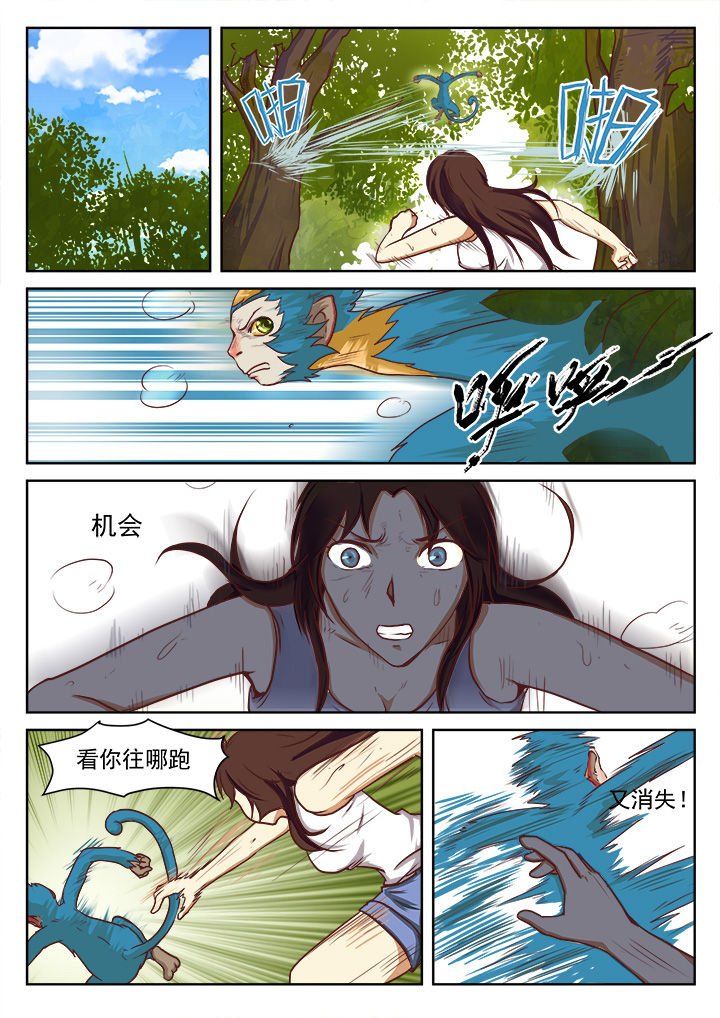 第19章：