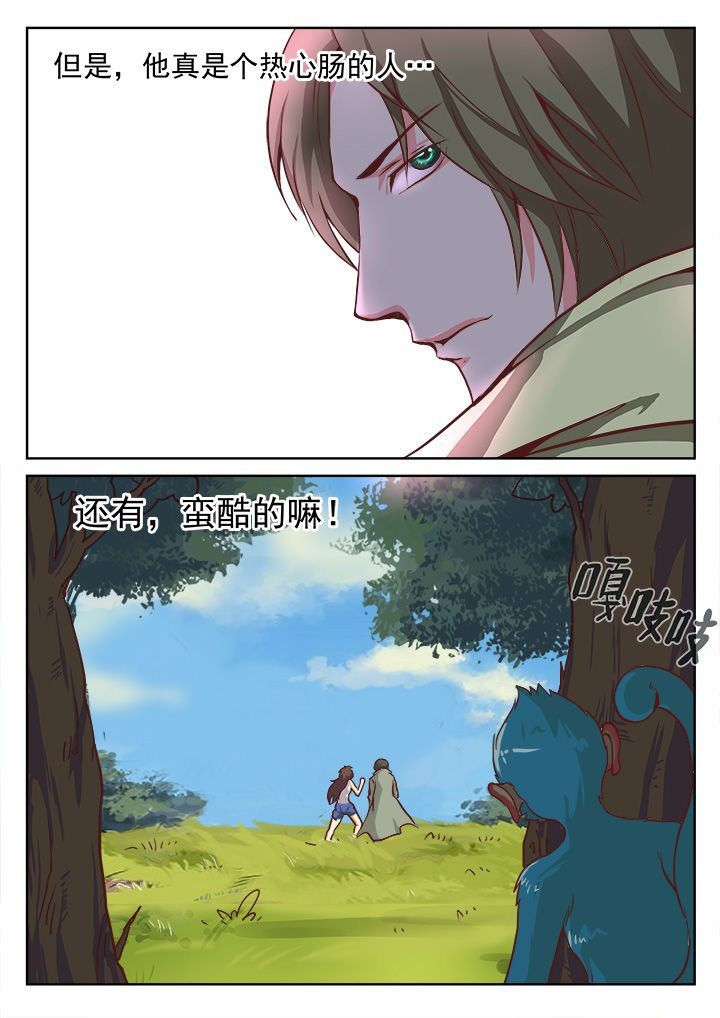 第19章：
