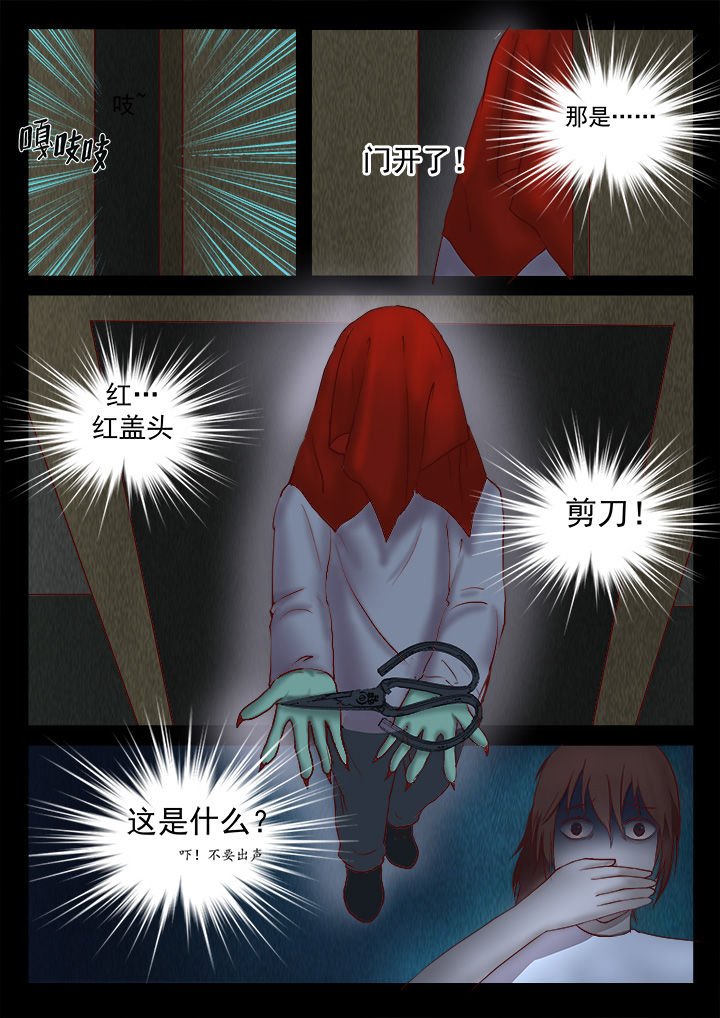 第20章：