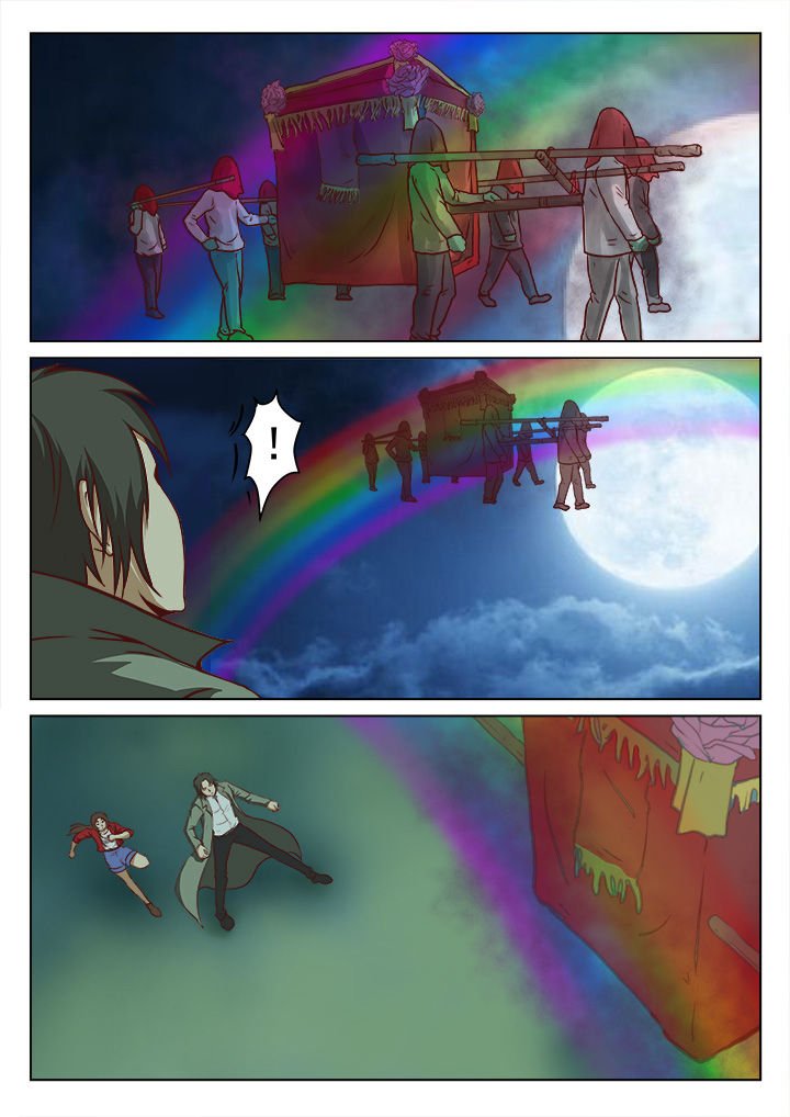 第23章：