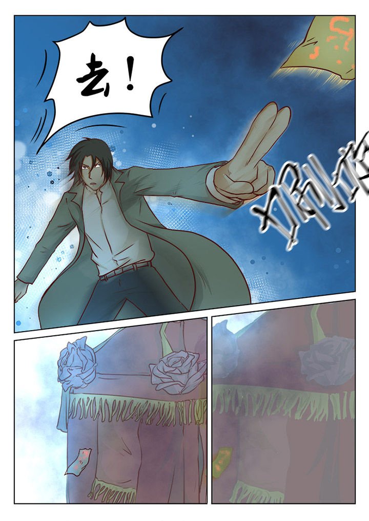第24章：