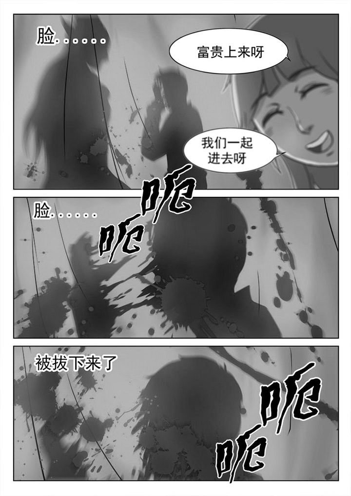第24章：