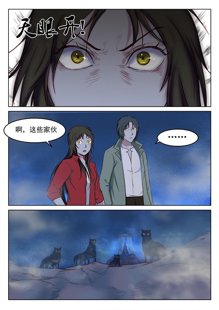 第25章：