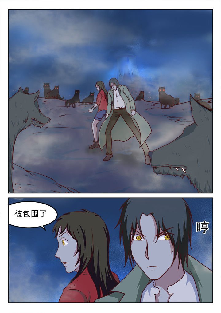 第25章：