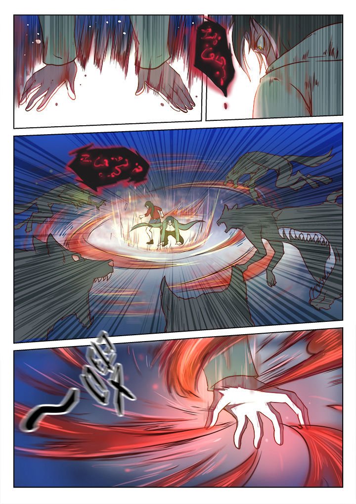 第25章：