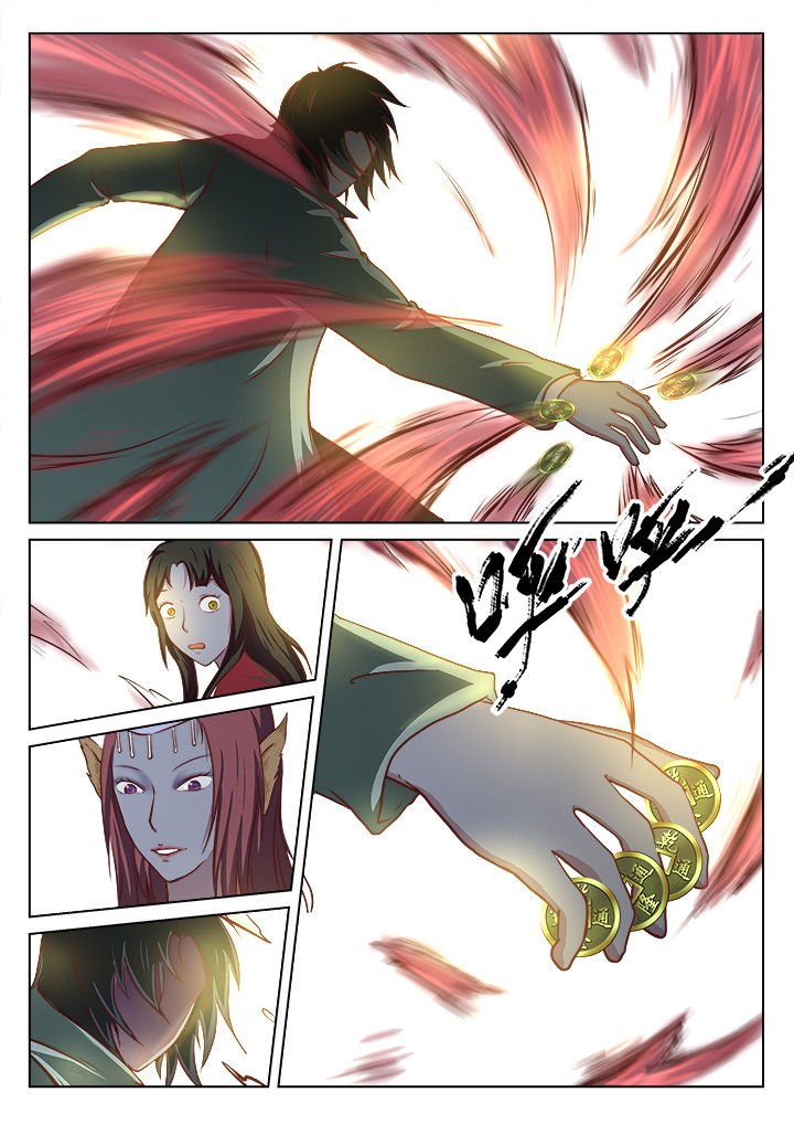 第25章：