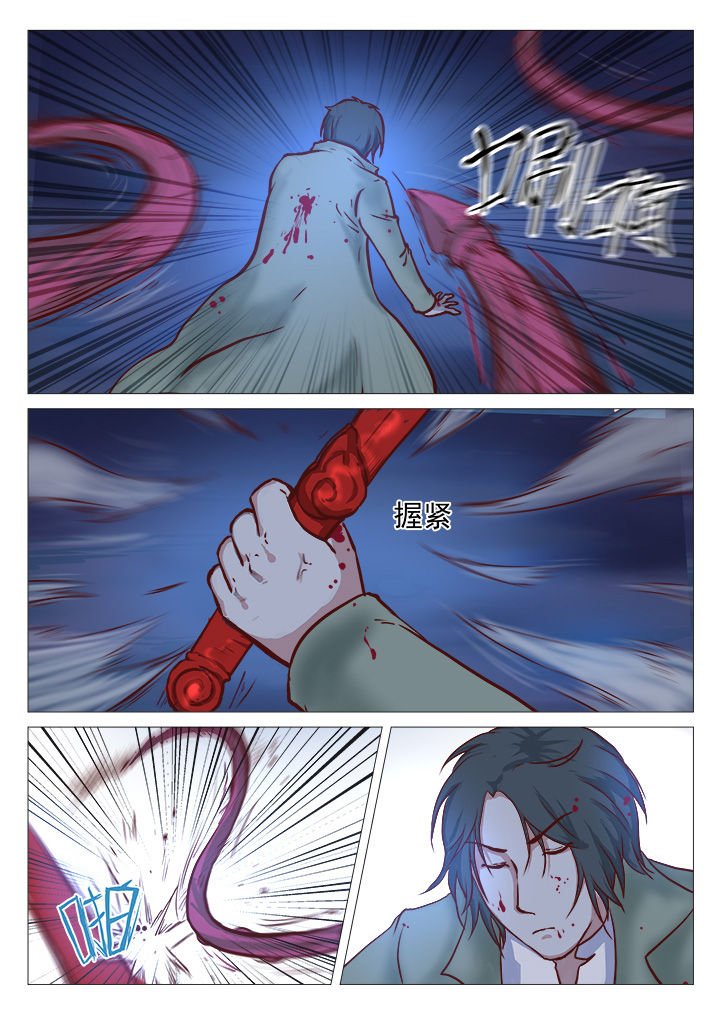 第27章：