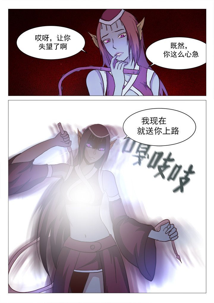 第27章：