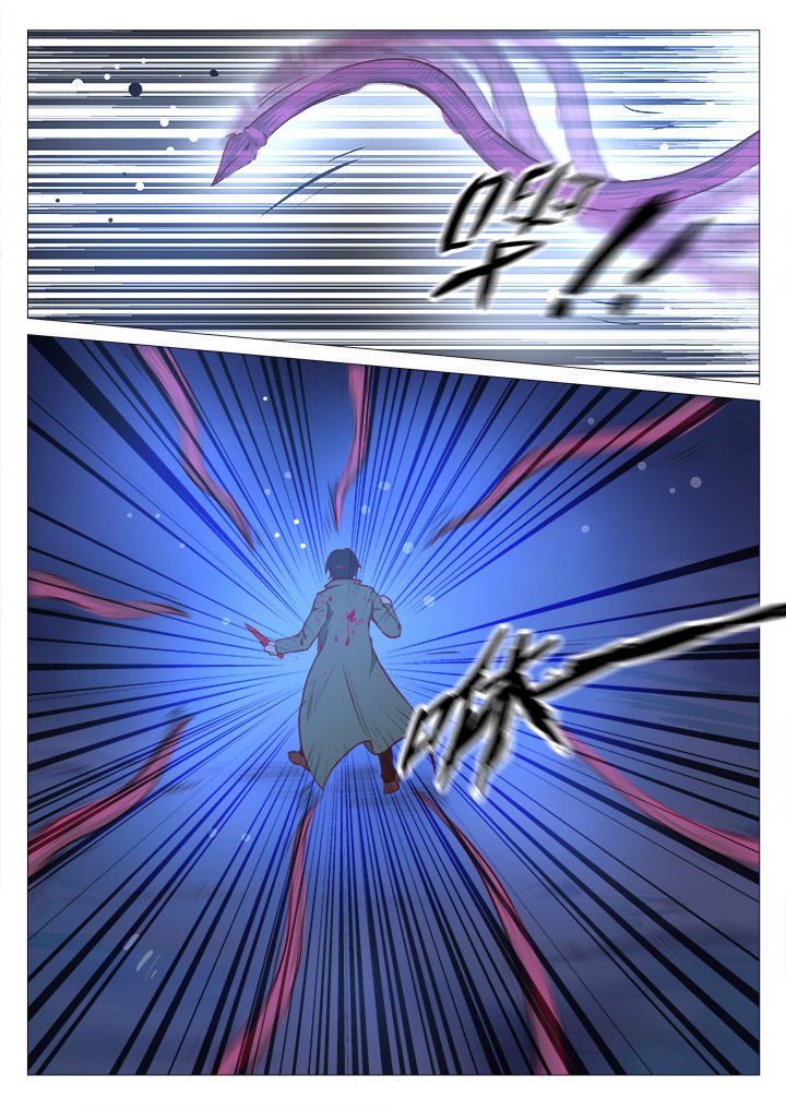 第27章：