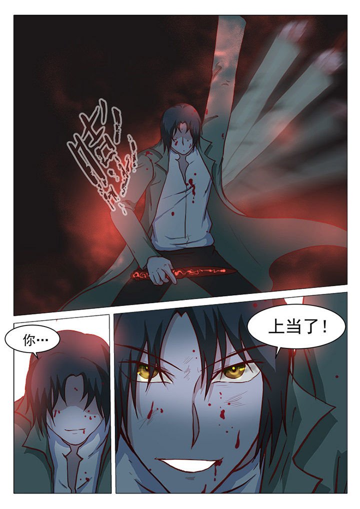 第28章：
