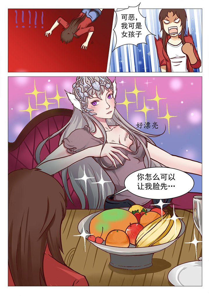 第30章：