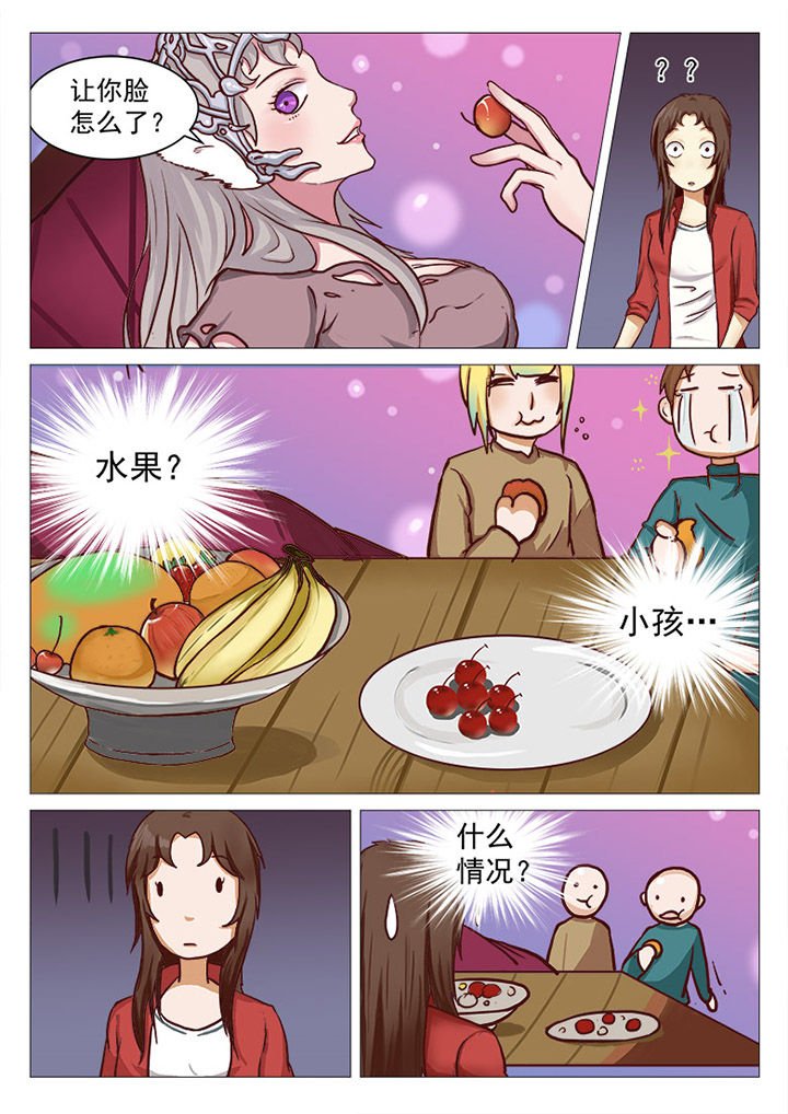 第30章：