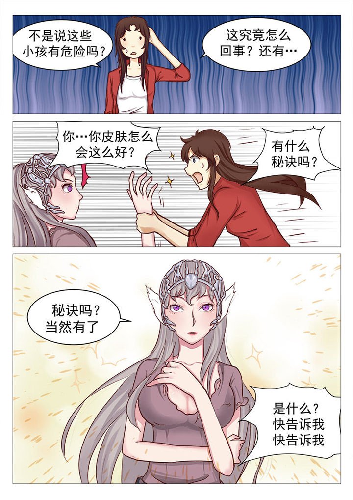 第30章：